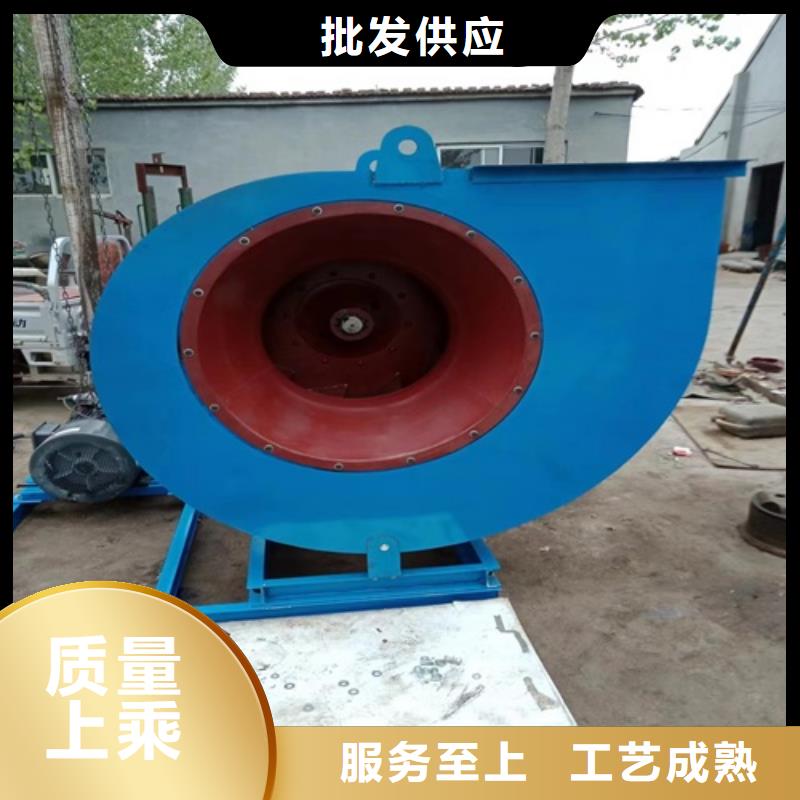 離心風(fēng)機(jī)消防排煙風(fēng)機(jī)信譽(yù)至上
