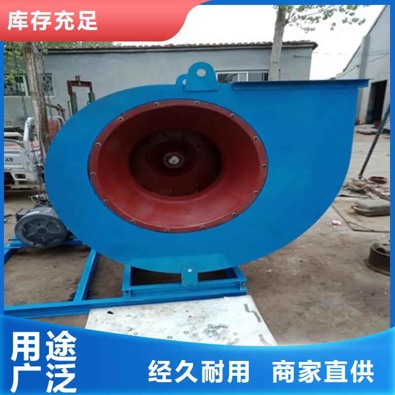 離心風(fēng)機(jī)混流風(fēng)機(jī)一站式供應(yīng)