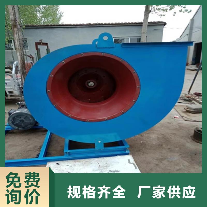 離心風(fēng)機(jī)可零售可批發(fā)