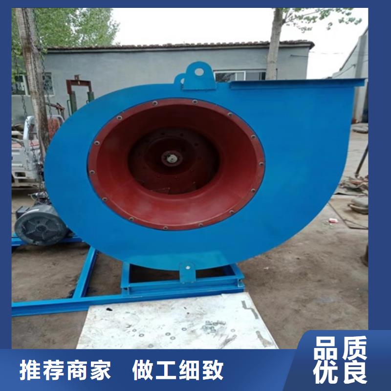 離心風機安心購