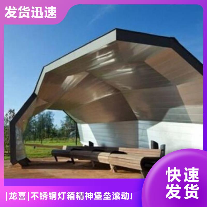 東方市滾動(dòng)廣告公交站臺(tái)質(zhì)量保證
