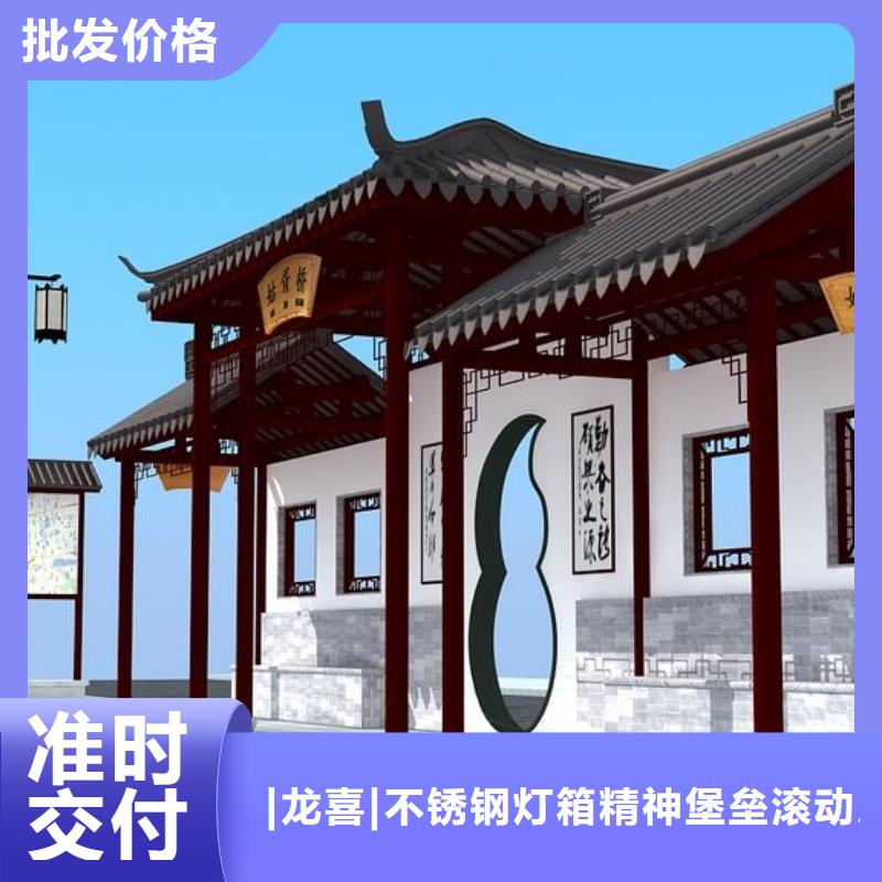 城市公交站臺制作品質(zhì)放心