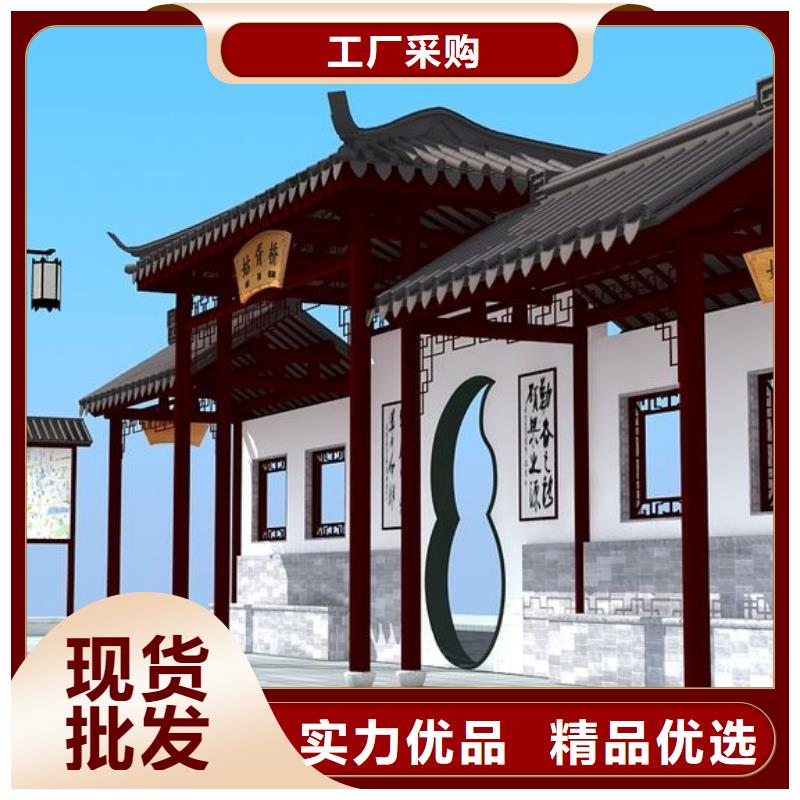 太阳能公交站台施工队伍