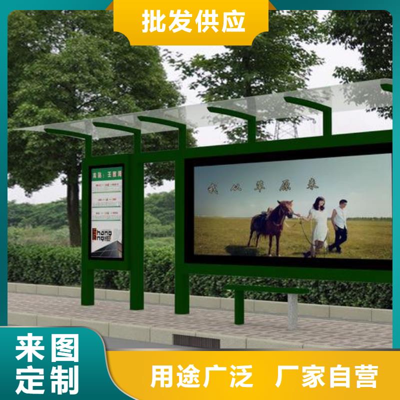 公交站臺直銷10年經(jīng)驗