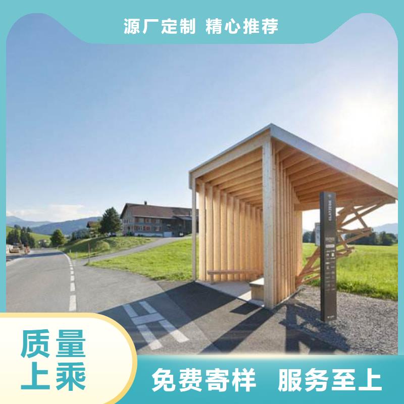 不銹鋼公交站臺直銷價格