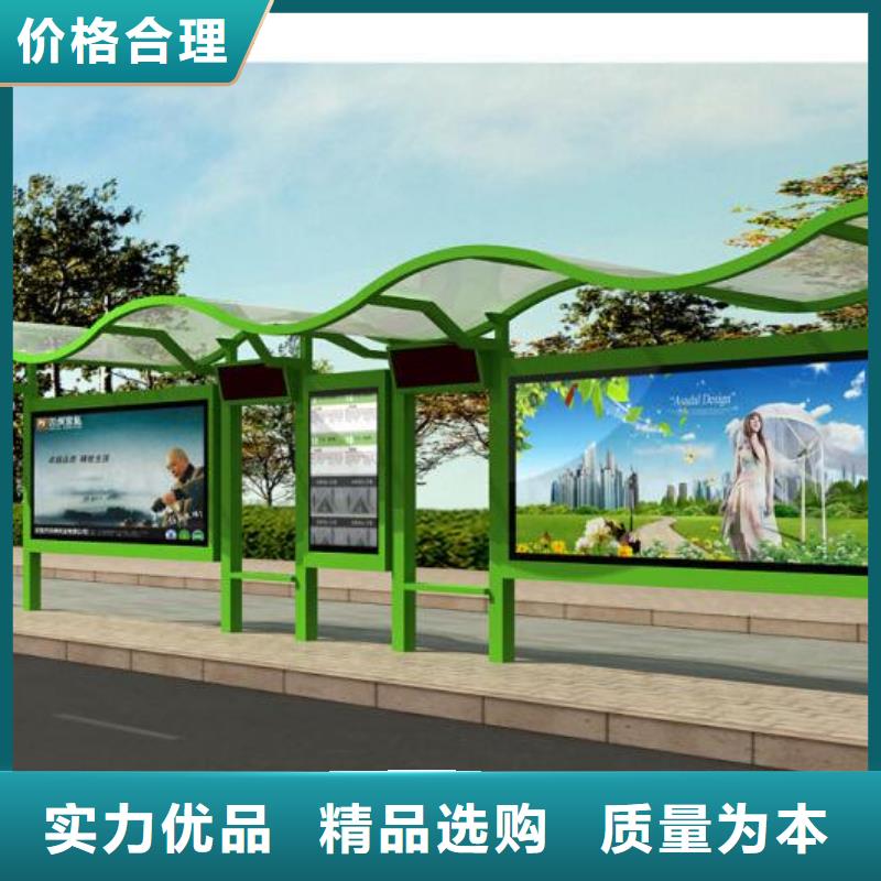 滾動(dòng)燈箱公交站臺(tái)全國發(fā)貨