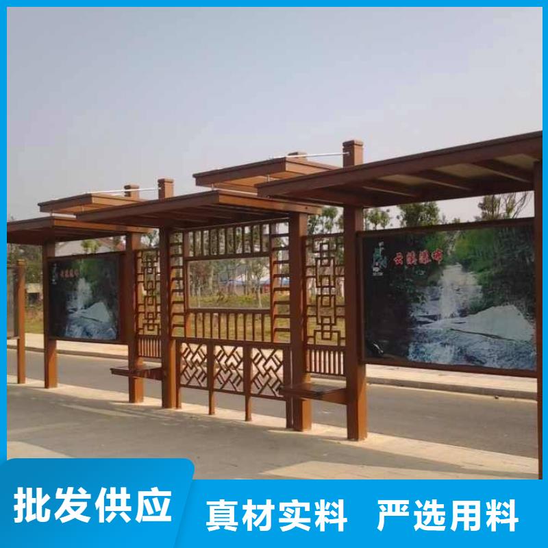 不銹鋼公交站臺(tái)品質(zhì)放心