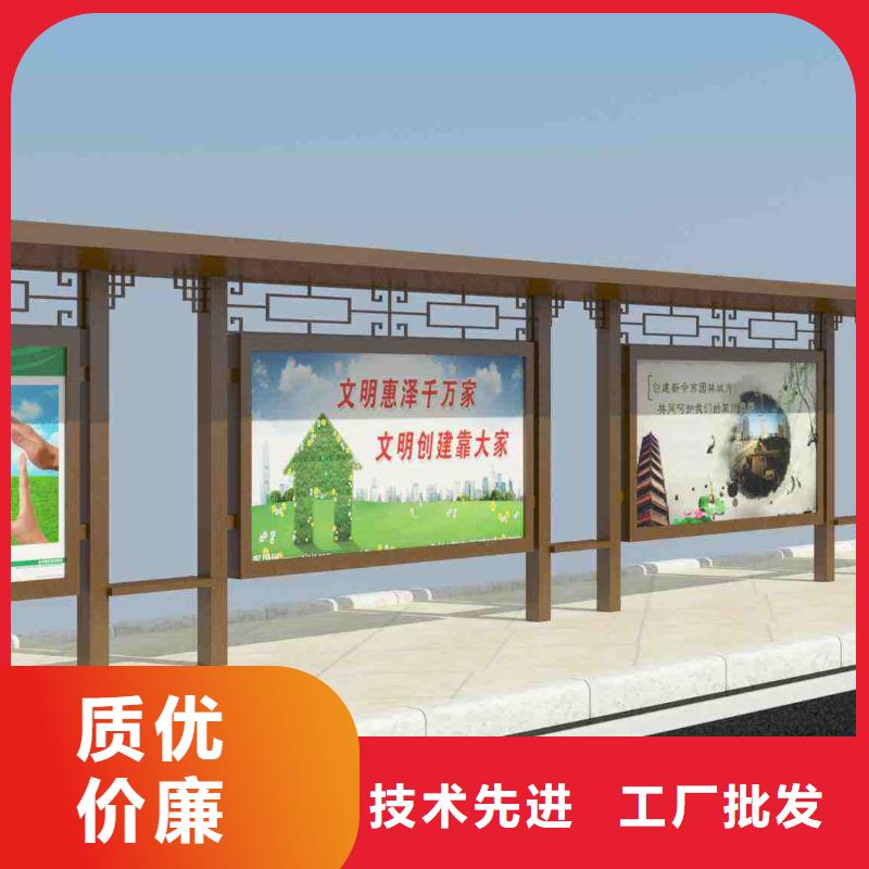 廣告燈箱公交站臺實(shí)體大廠
