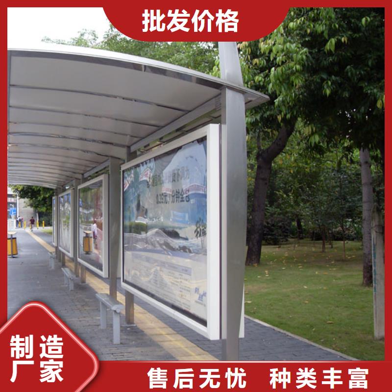 東方市滾動(dòng)廣告公交站臺(tái)質(zhì)量保證