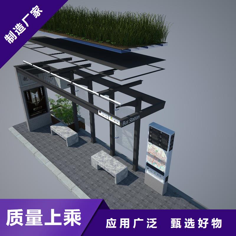 東方市滾動(dòng)廣告公交站臺(tái)質(zhì)量保證