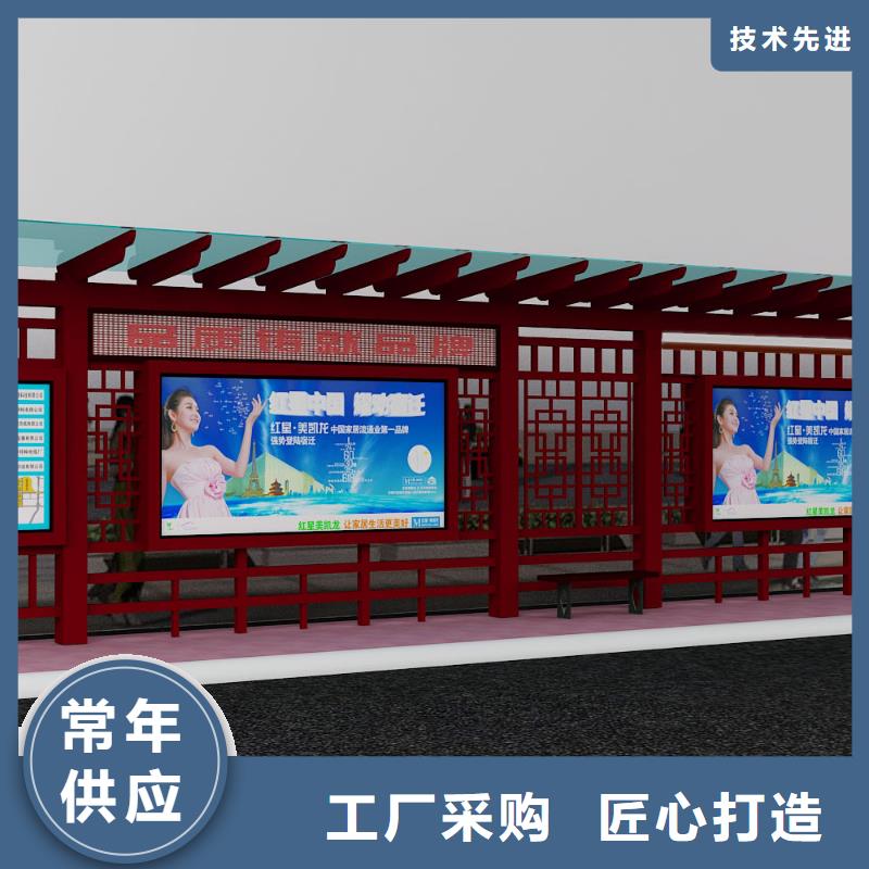 東方市滾動(dòng)廣告公交站臺(tái)質(zhì)量保證