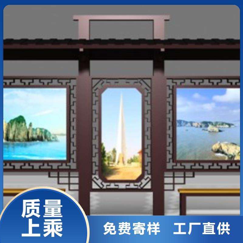 鄉(xiāng)鎮(zhèn)公交站臺(tái)實(shí)力老廠
