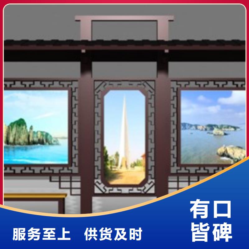 城鎮(zhèn)街道公交站臺(tái)型號(hào)齊全