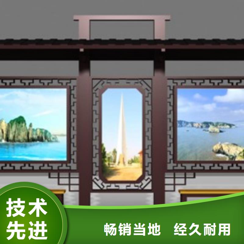 東方市滾動(dòng)廣告公交站臺(tái)質(zhì)量保證