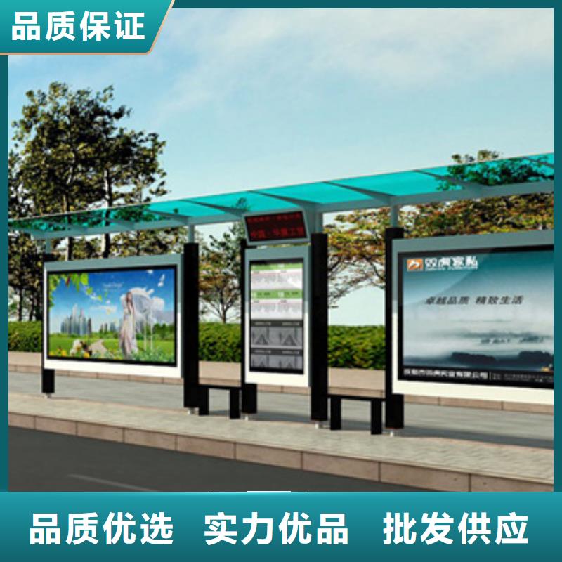 发光广告灯箱候车亭全国走货