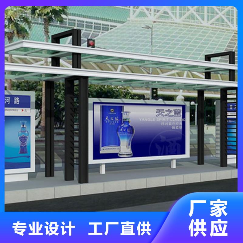 廠區(qū)廠車候車亭品質(zhì)放心