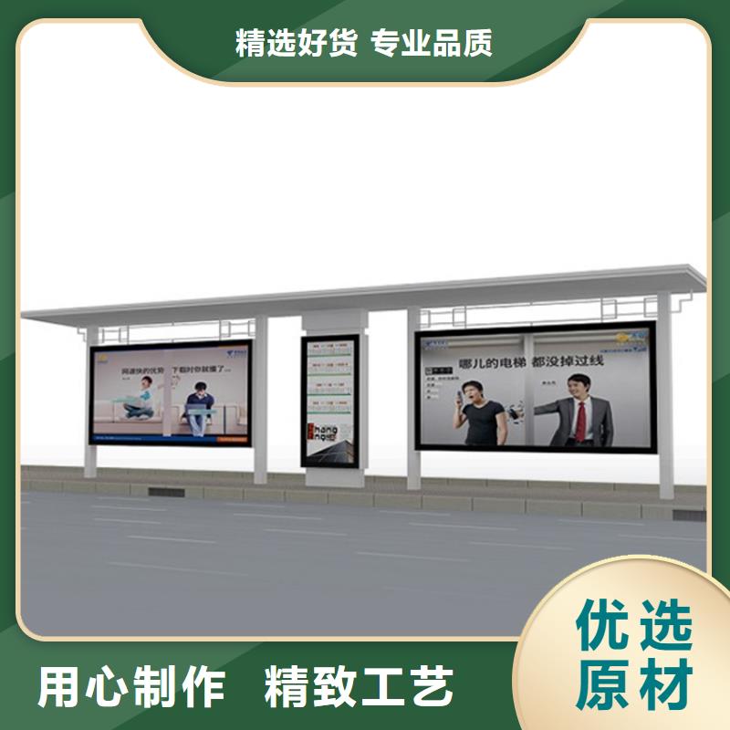 簡易候車亭暢銷全國