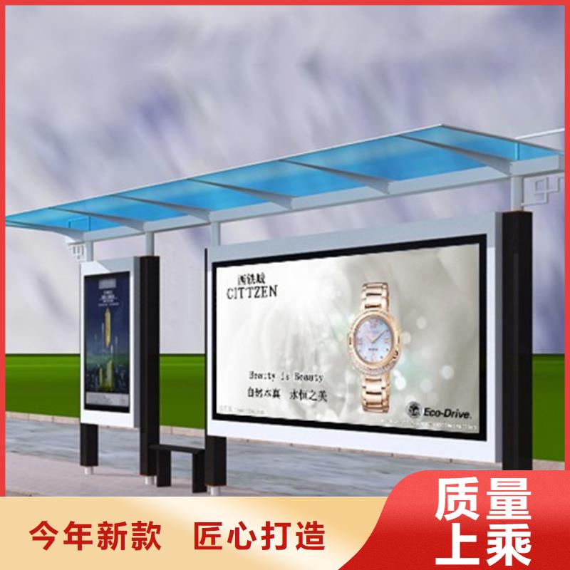 候车亭价格