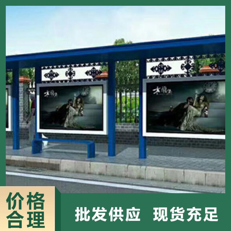 新款不銹鋼智能候車亭來樣定制承諾守信