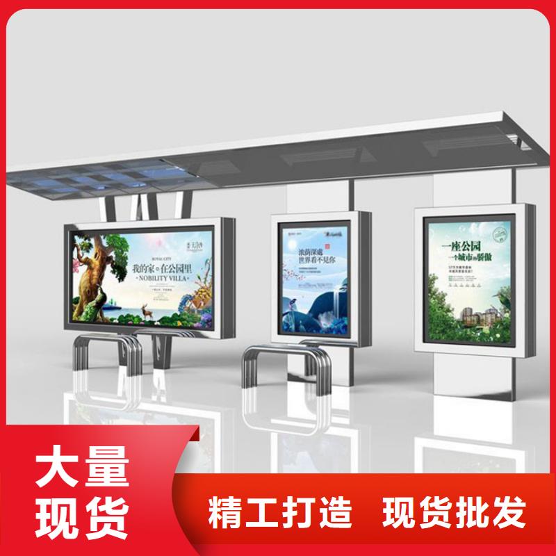 发光广告灯箱候车亭全国走货