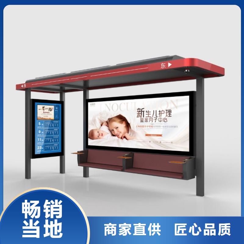 仿古候车亭实力老厂