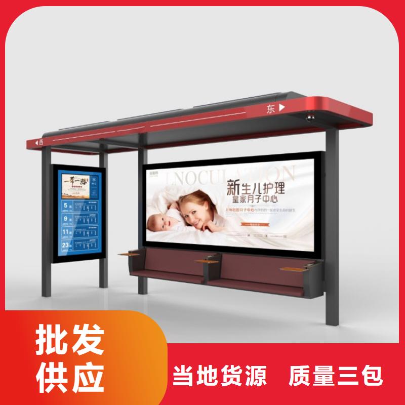 候車亭圖片全國走貨