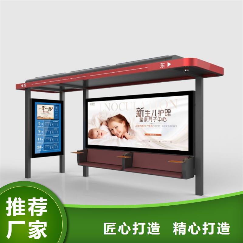 仿古候車亭為您介紹