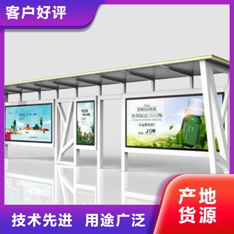 仿古候车厅定制发货快