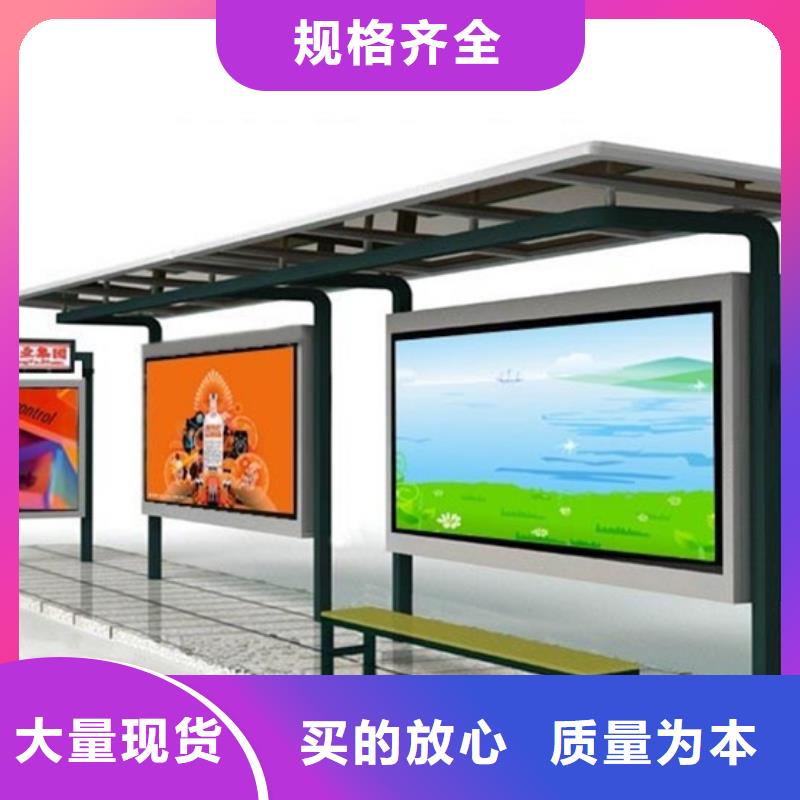 仿古候车厅定制发货快