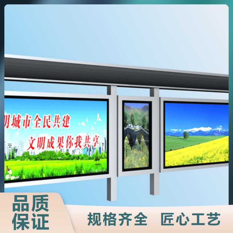城市候车亭实力老厂