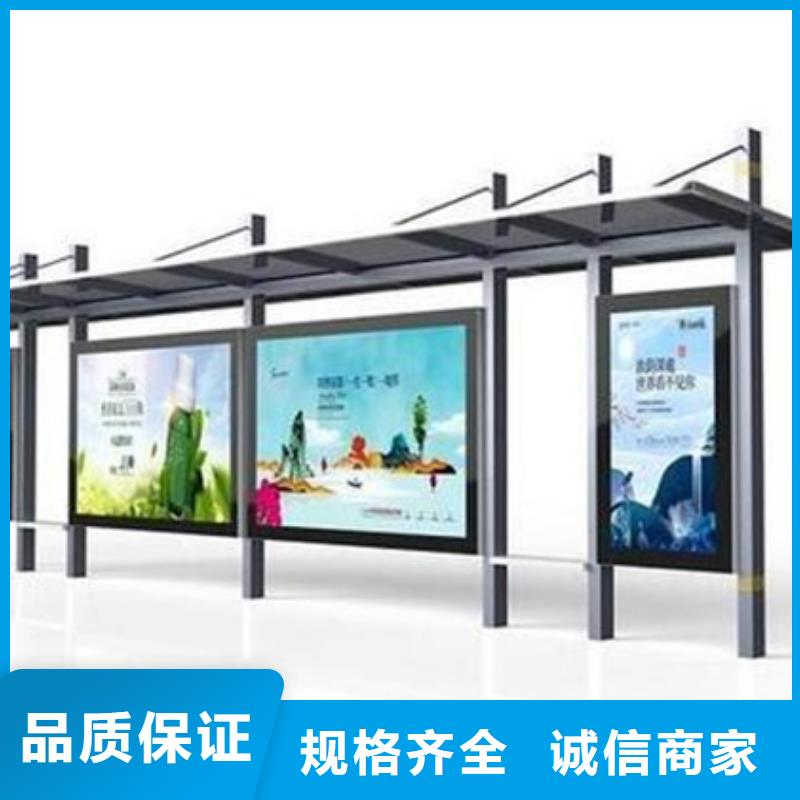 城市公交候車亭全國走貨
