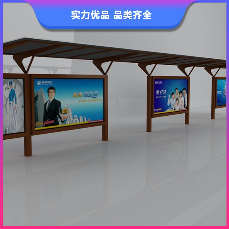 候车亭图片公司