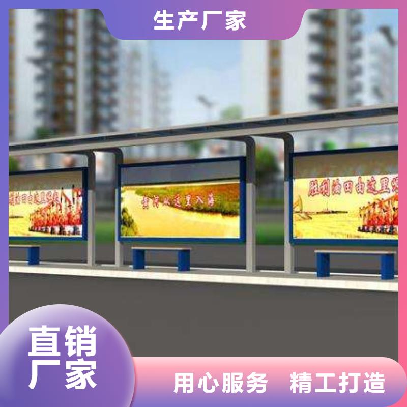 候车亭直销货源充足