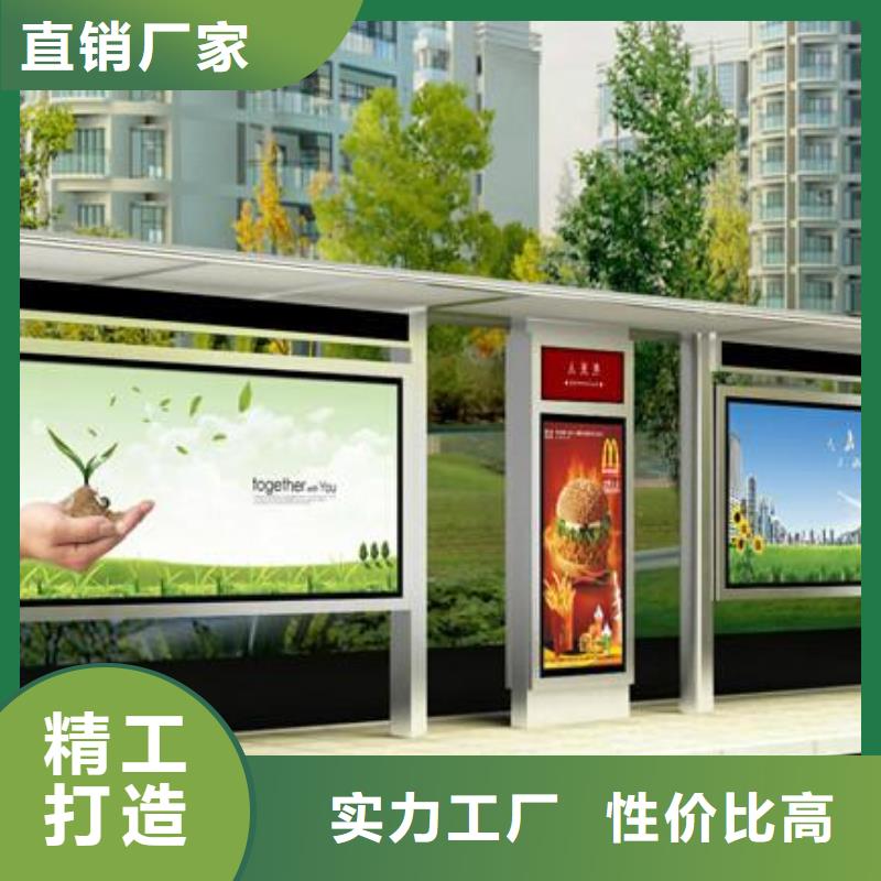 廠區(qū)廠車候車亭來廠考察