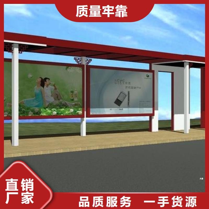 簡易候車亭暢銷全國