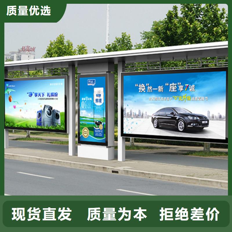 候車亭廠家價(jià)格