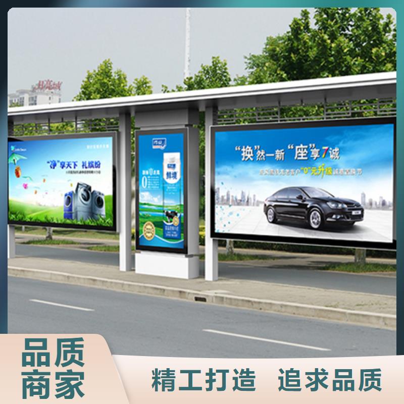 鄉(xiāng)鎮(zhèn)公交候車亭發(fā)貨及時(shí)