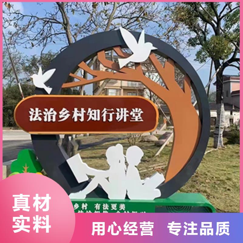 定安縣新農(nóng)村村標標識牌品質(zhì)過關(guān)