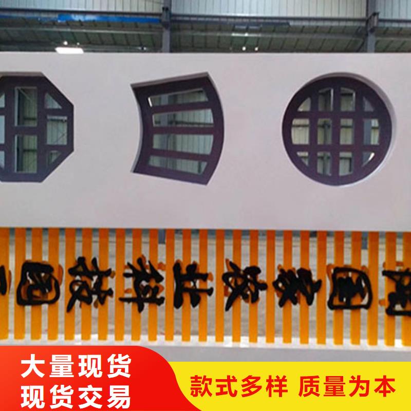 鄉(xiāng)村標(biāo)識(shí)牌設(shè)計(jì)貨源充足