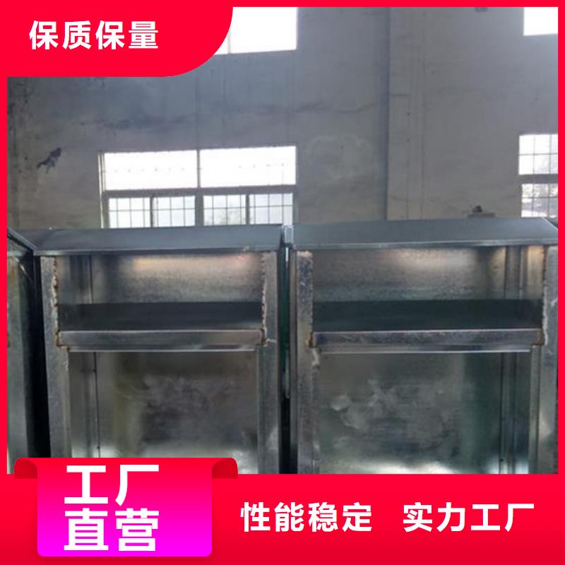 戶外舊衣回收箱實體廠家