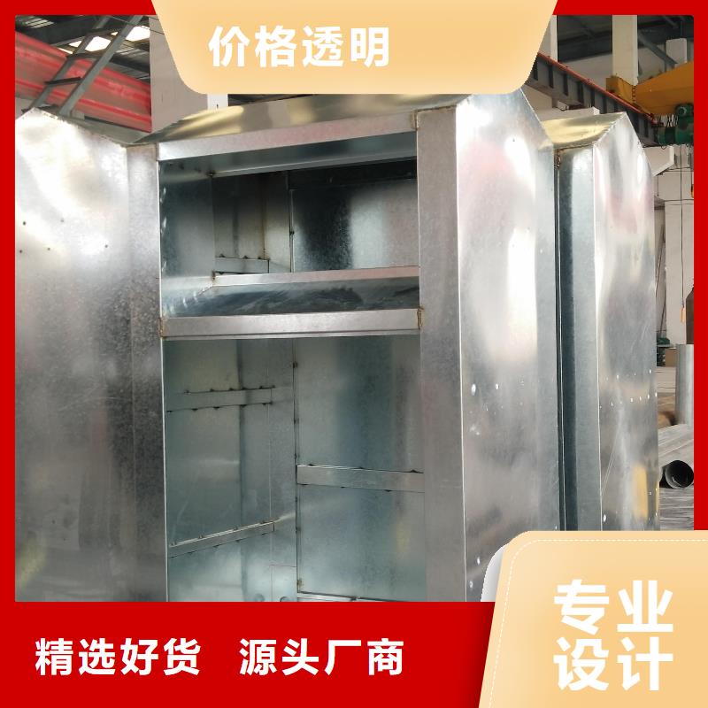 舊衣回收箱定制工廠直銷(xiāo)