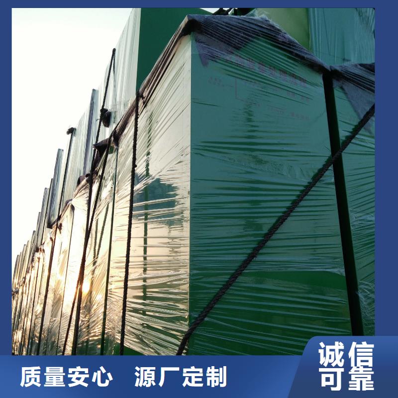 舊衣回收箱質(zhì)優(yōu)價廉