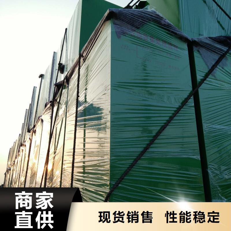 慈善舊衣回收箱施工隊伍