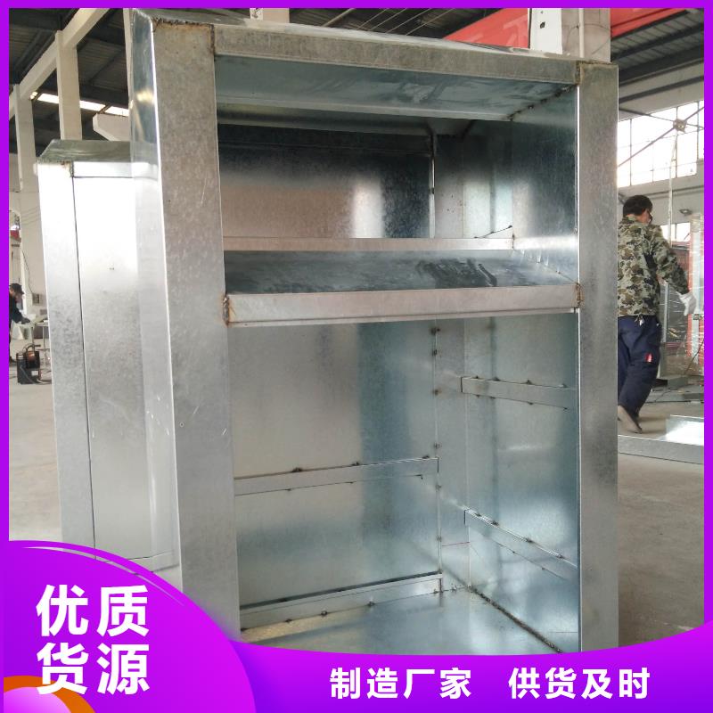 保亭縣金屬舊衣回收箱質(zhì)優(yōu)價(jià)廉
