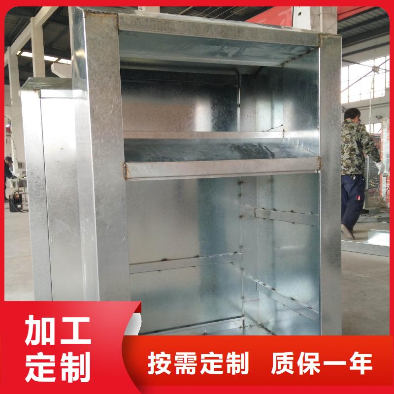 不銹鋼舊衣回收箱在線咨詢