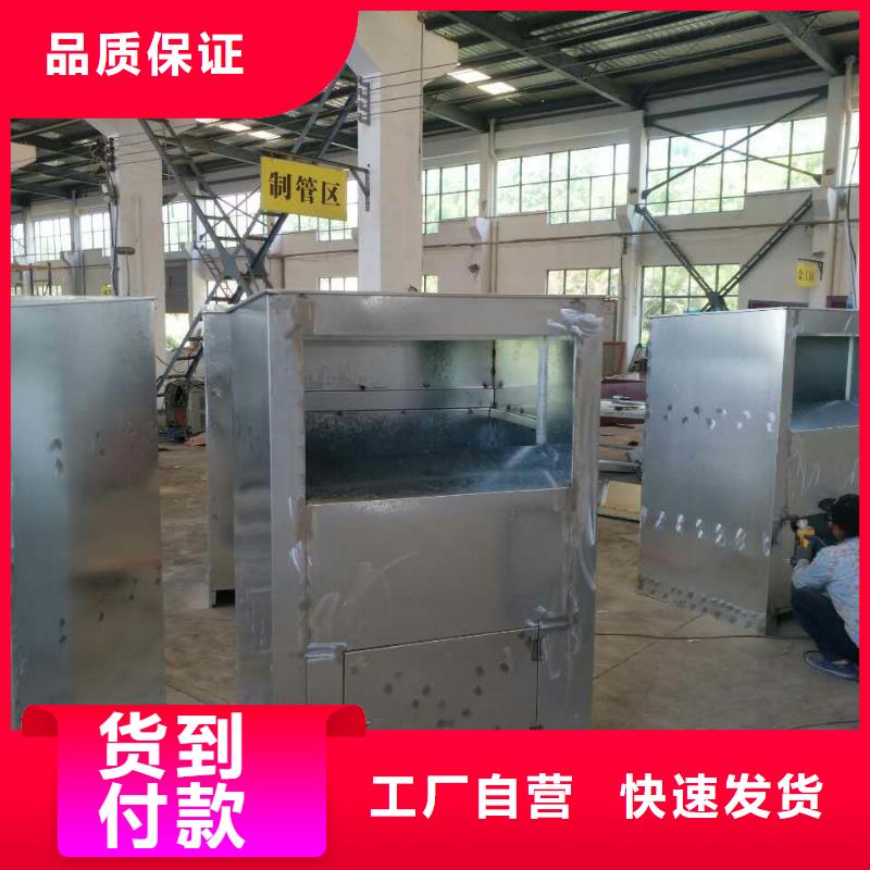 社區(qū)舊衣回收箱為您服務(wù)