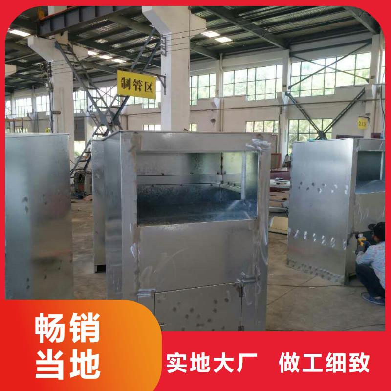 社區(qū)智能舊衣回收箱歡迎電詢