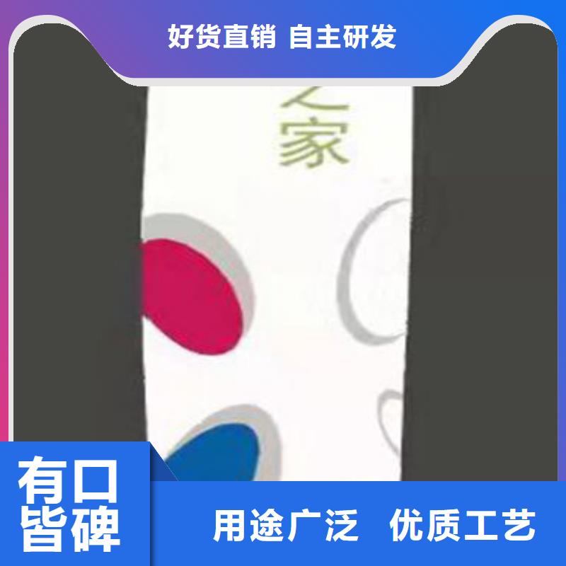 不銹鋼精神堡壘品質(zhì)放心