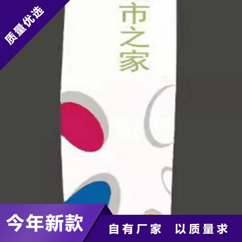 旅游景区精神堡垒规格齐全