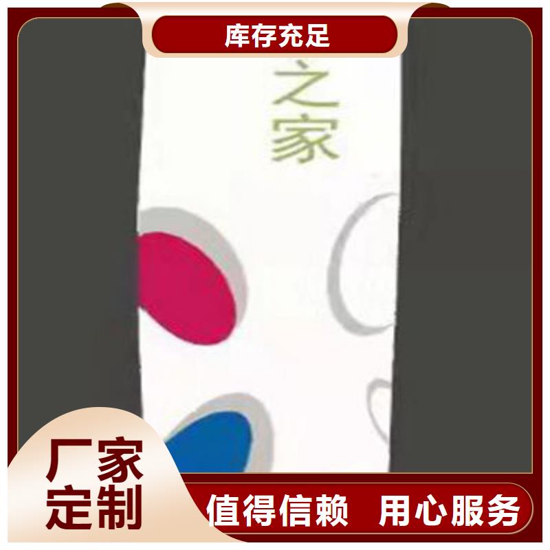醫(yī)院精神堡壘雕塑質(zhì)優(yōu)價(jià)廉